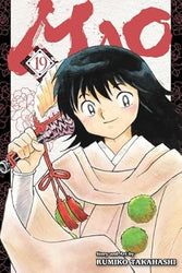 Mao Vol 19 BRAND NEW RELEASE (Online Order Only)