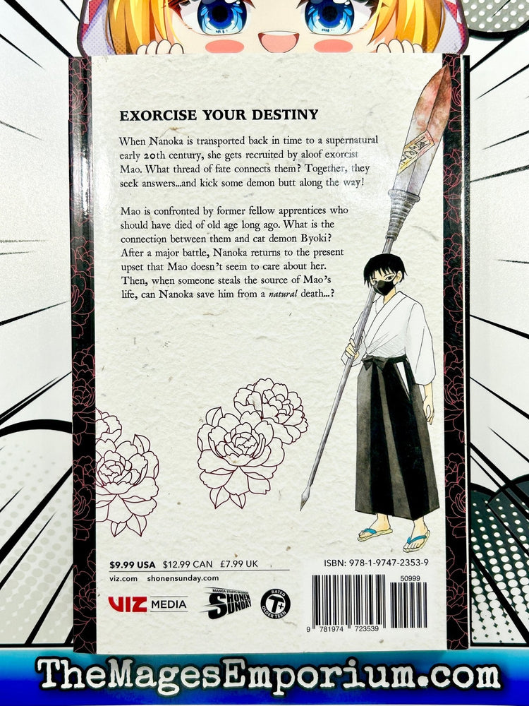 Mao Vol 4 (Online Order Only)