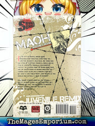 Maoh Juvenile Remix Vol 1 (Online Order Only)