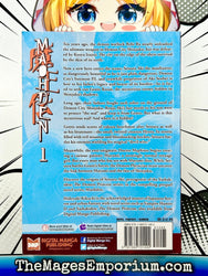Maohden Vol 1 (Online Order Only)