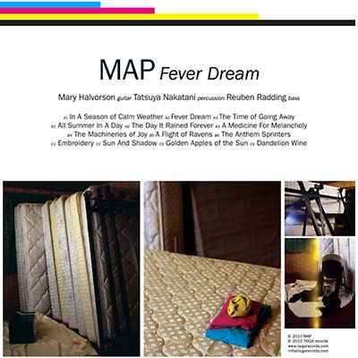 MAP - Fever Dream [Vinyl] (ONLINE ORDER ONLY)