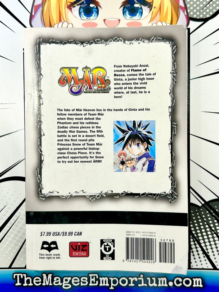 Mar Vol 10 (Online Order Only)