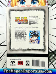 Mar Vol 10 (Online Order Only)