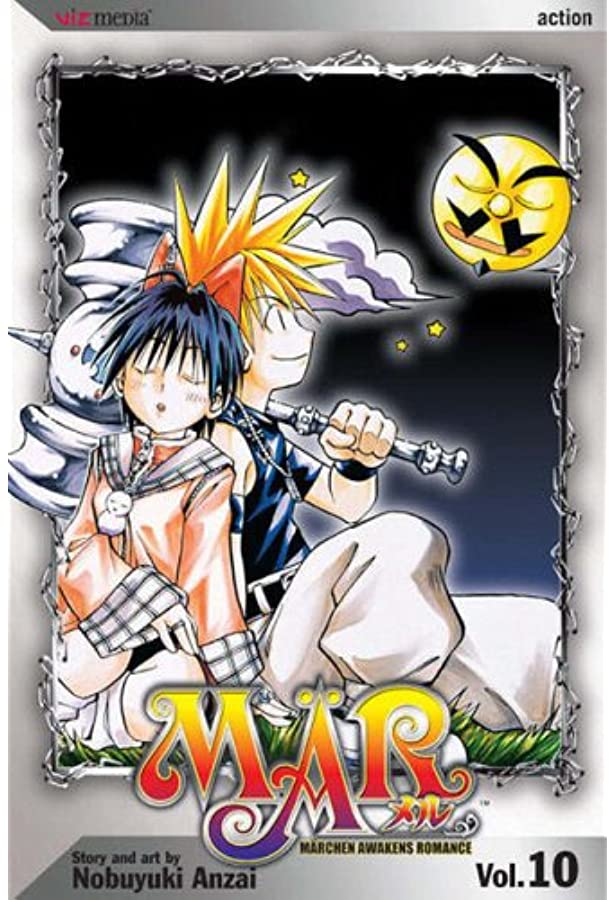 Mar Vol 10 (Online Order Only)