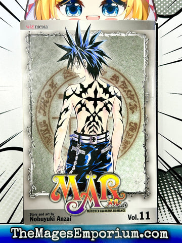 Mar Vol 11 (Online Order Only)