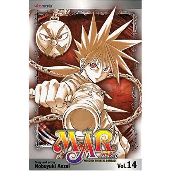 Mar Vol 14 (Online Order Only)