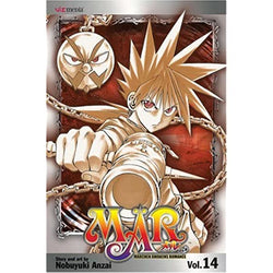 Mar Vol 14 (Online Order Only)