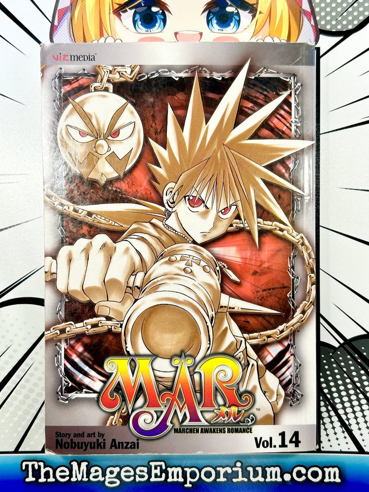 Mar Vol 14 (Online Order Only)