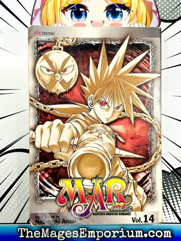 Mar Vol 14 Ex Library (Online Order Only)