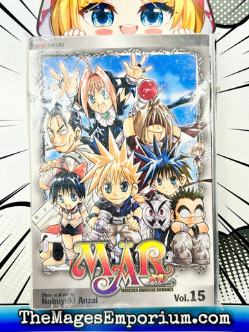 Mar Vol 15 (Online Order Only)