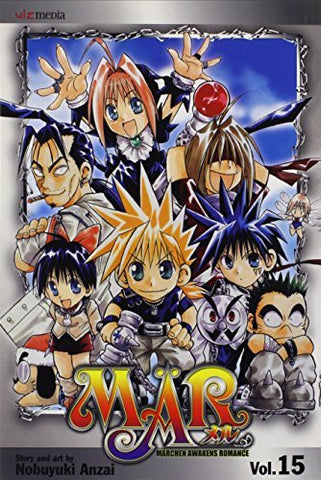 Mar Vol 15 (Online Order Only)