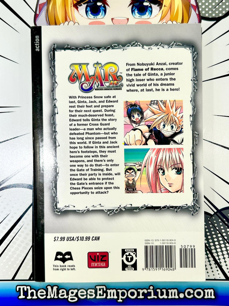 Mar Vol 3 (Online Order Only)