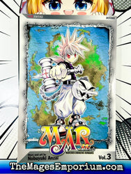 Mar Vol 3 (Online Order Only)
