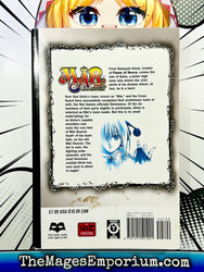 Mar Vol 5 (Online Order Only)