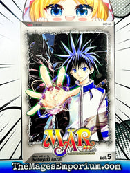Mar Vol 5 (Online Order Only)