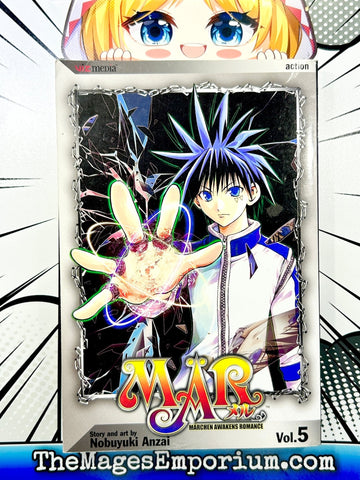 Mar Vol 5 (Online Order Only)