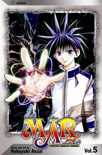 Mar Vol 5 (Online Order Only)