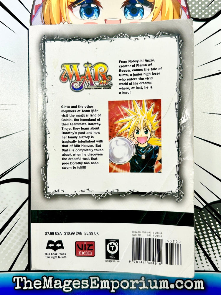 Mar Vol 9 (Online Order Only)