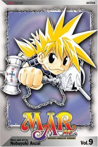 Mar Vol 9 (Online Order Only)
