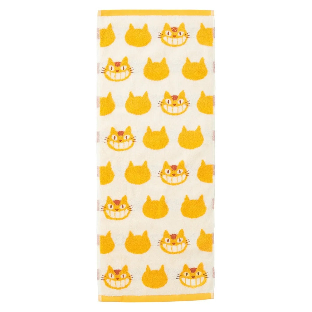 My Neighbor Totoro Catbus Face Towel Yellow and White (ONLINE ORDER ONLY)