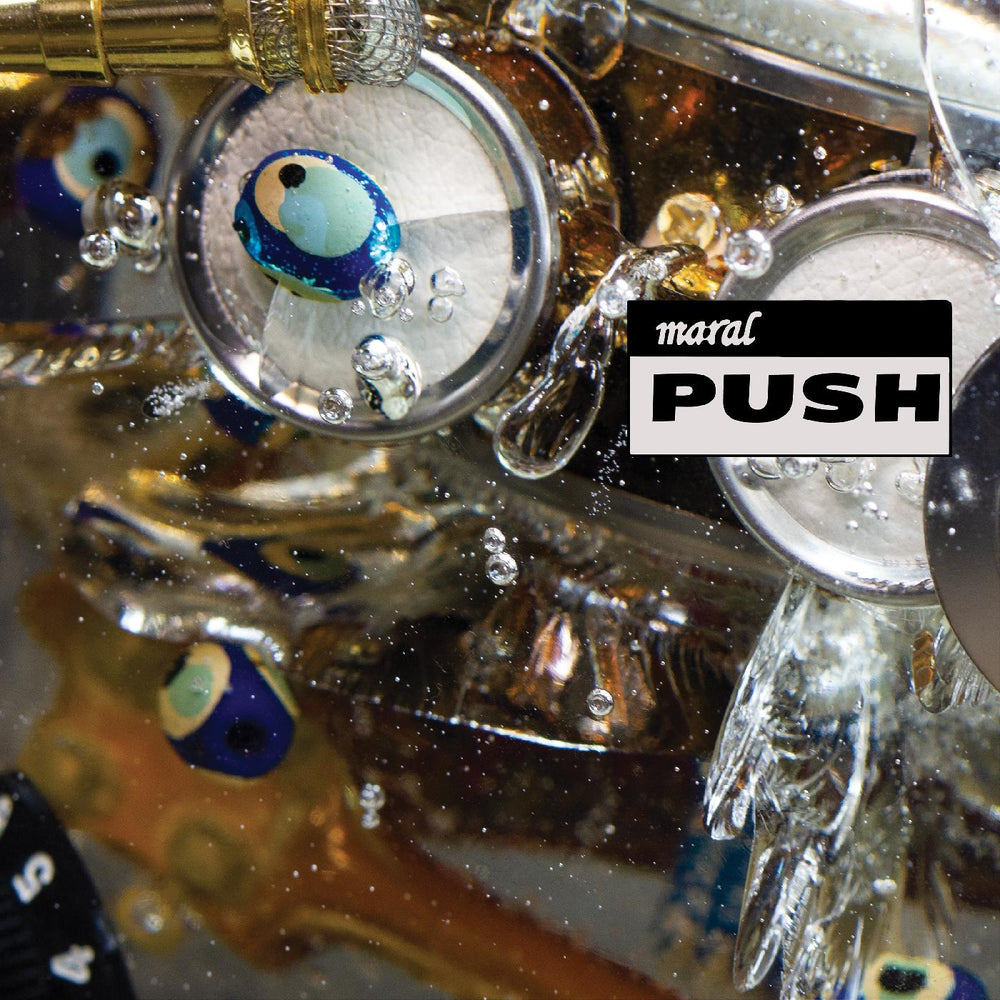 Push [Vinyl] (ONLINE ORDER ONLY)