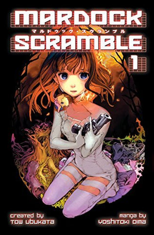 Mardock Scramble Vol 1 (Online Order Only)