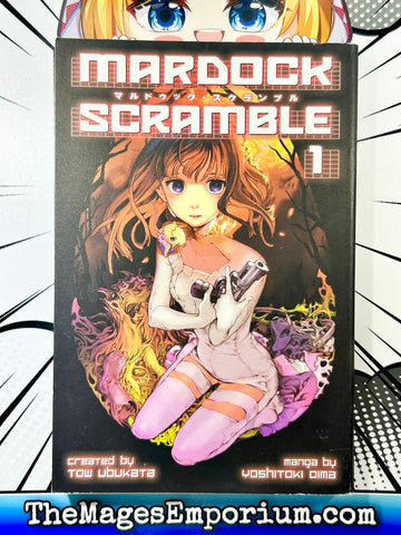Mardock Scramble Vol 1 (Online Order Only)