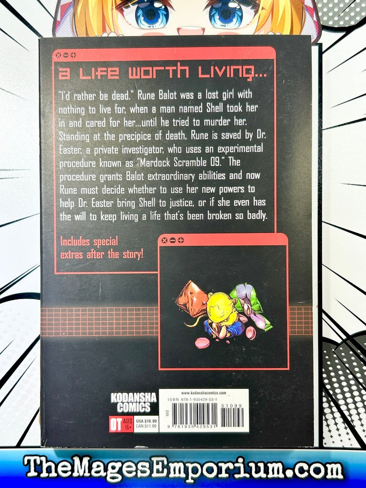 Mardock Scramble Vol 1 (Online Order Only)