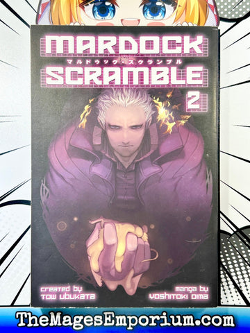 Mardock Scramble Vol 2 (Online Order Only)