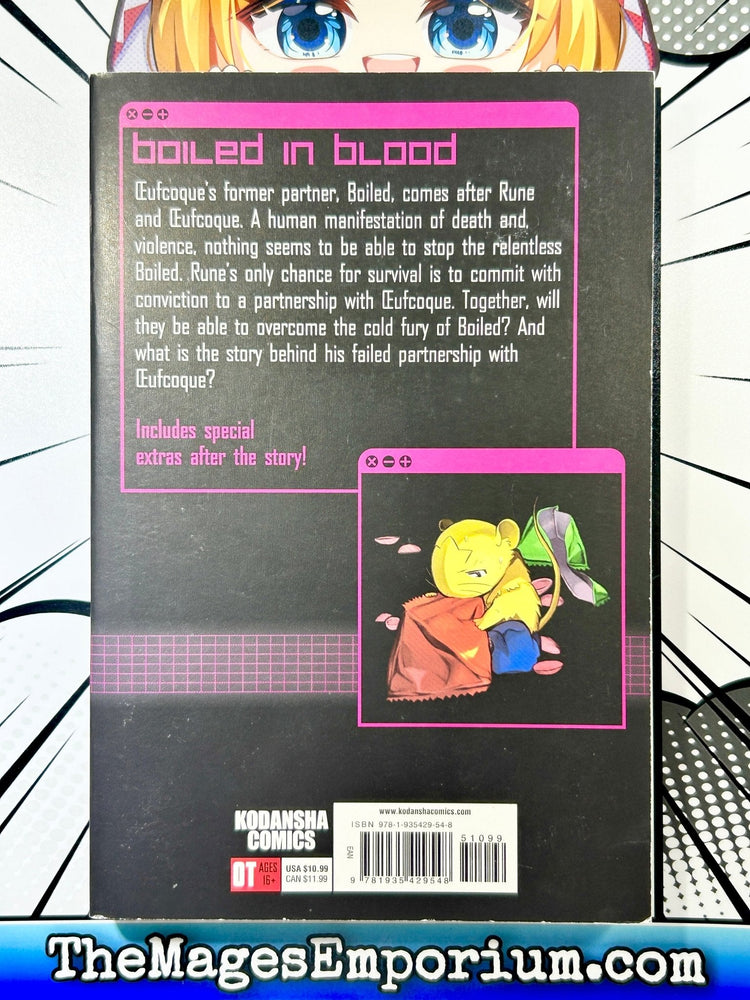 Mardock Scramble Vol 2 (Online Order Only)