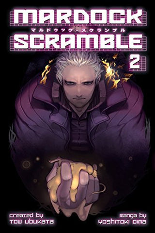 Mardock Scramble Vol 2 (Online Order Only)