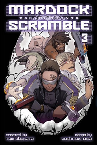 Mardock Scramble Vol 3 (Online Order Only)