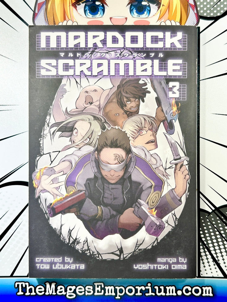 Mardock Scramble Vol 3 (Online Order Only)