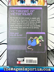 Mardock Scramble Vol 3 (Online Order Only)