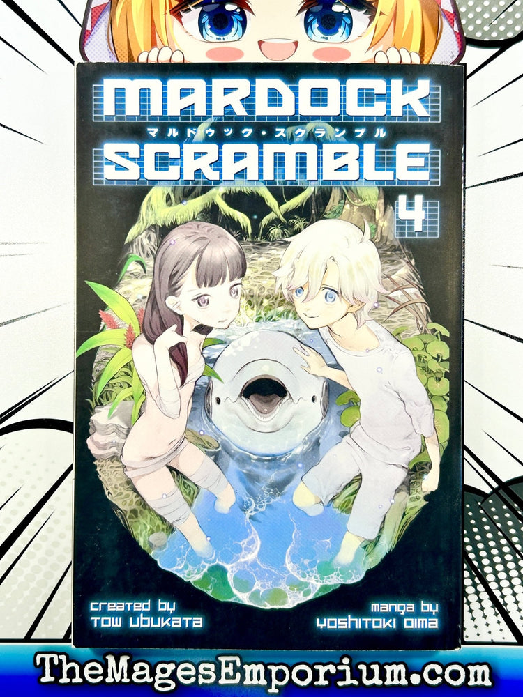 Mardock Scramble Vol 4 (Online Order Only)