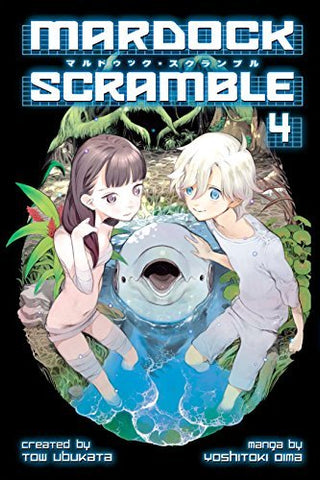 Mardock Scramble Vol 4 (Online Order Only)