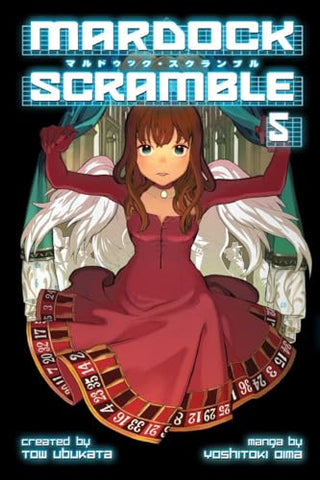 Mardock Scramble Vol 5 (Online Order Only)