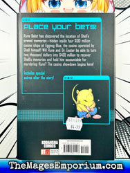 Mardock Scramble Vol 5 (Online Order Only)