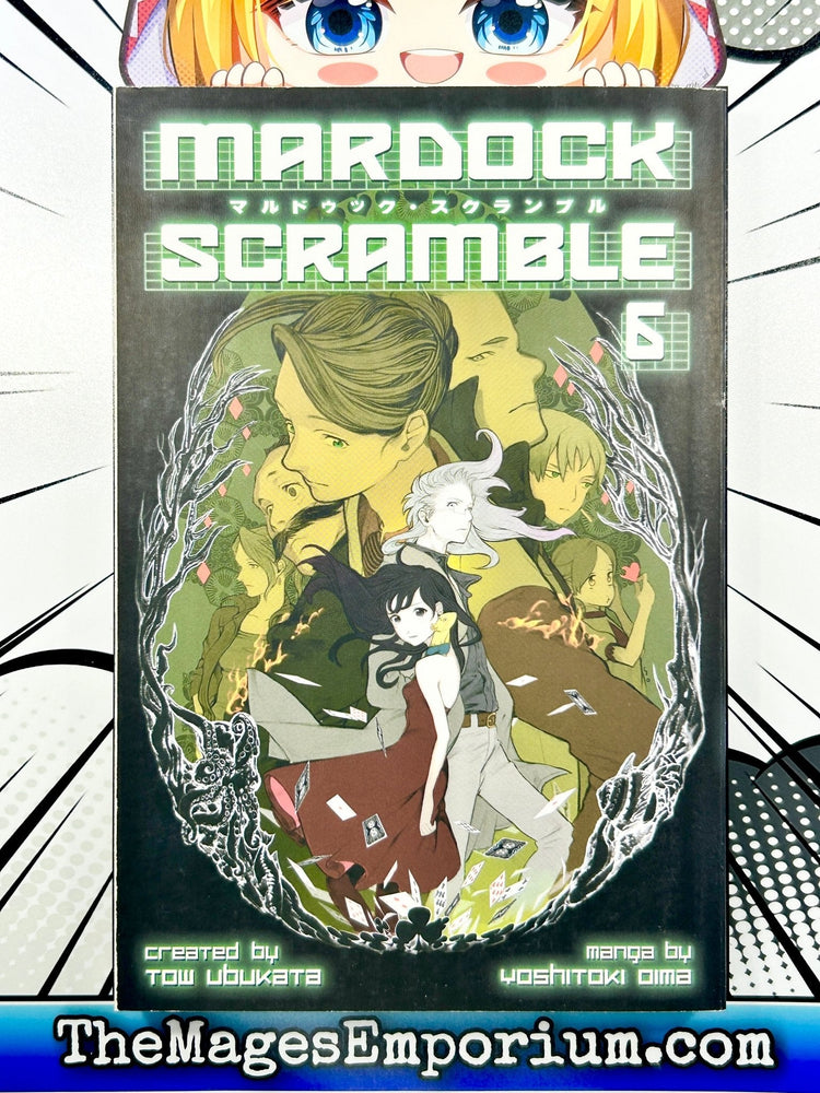 Mardock Scramble Vol 6 (Online Order Only)