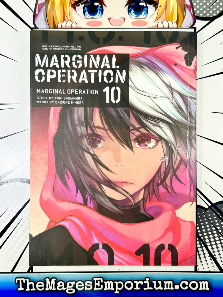 Marginal Operation Vol 10 (Online Order Only)