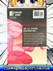 Marginal Operation Vol 10 (Online Order Only)