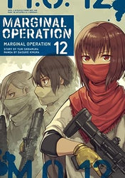Marginal Operation Vol 12 (Online Order Only)