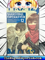 Marginal Operation Vol 12 (Online Order Only)