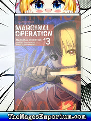 Marginal Operation Vol 13 (Online Order Only)