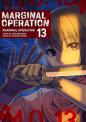 Marginal Operation Vol 13 (Online Order Only)