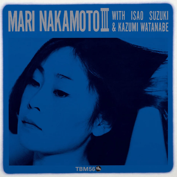 Mari Nakamoto III [Vinyl]