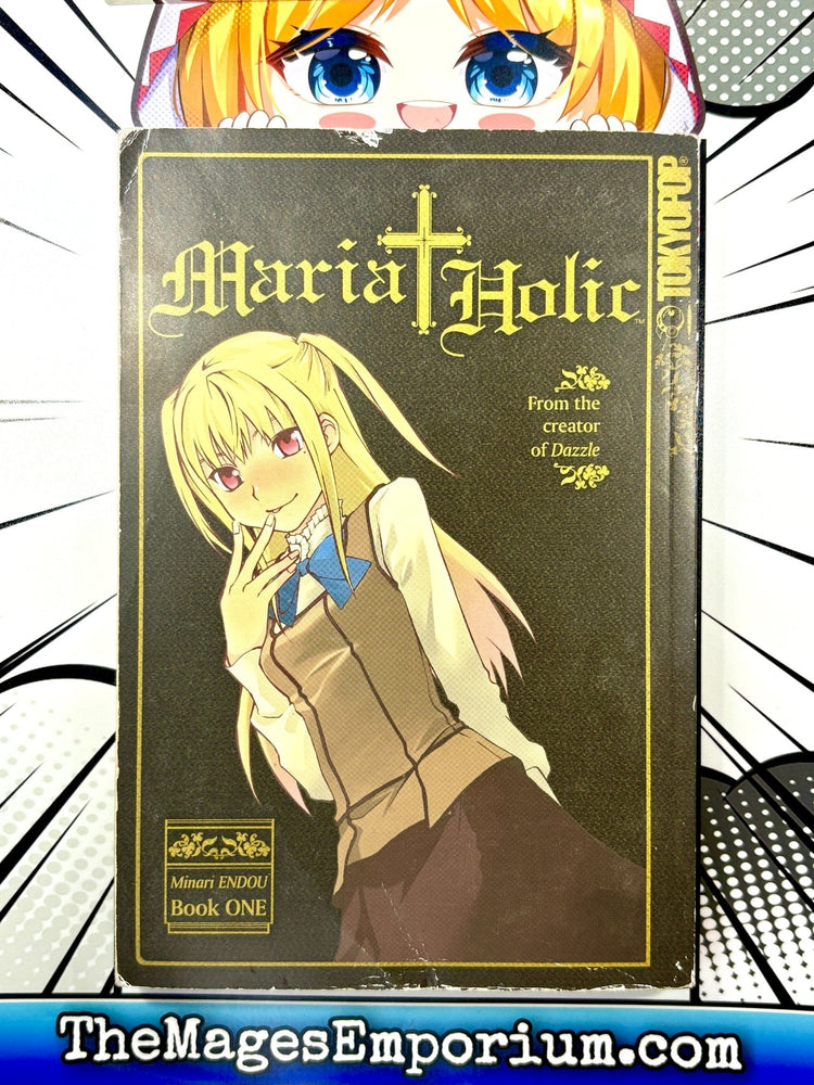 Maria Holic Vol 1 (Online Order Only)