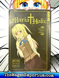 Maria Holic Vol 1 (Online Order Only)