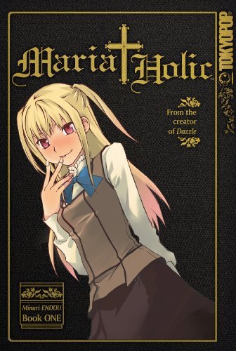 Maria Holic Vol 1 (Online Order Only)