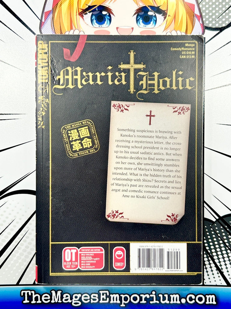 Maria Holic Vol 4 (Online Order Only)